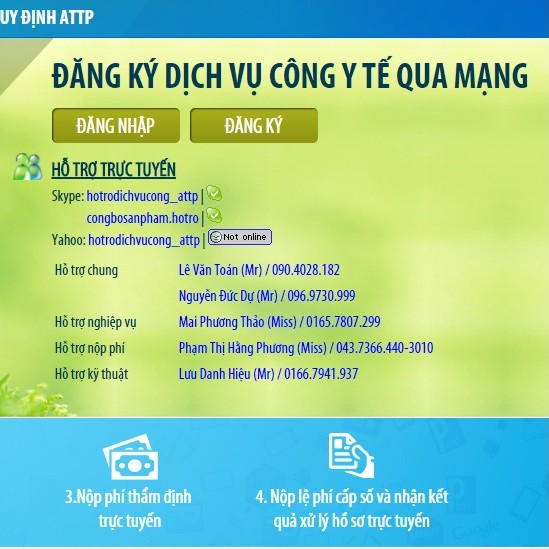 công bố sản phẩm trực tuyến